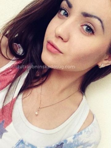 Марселина